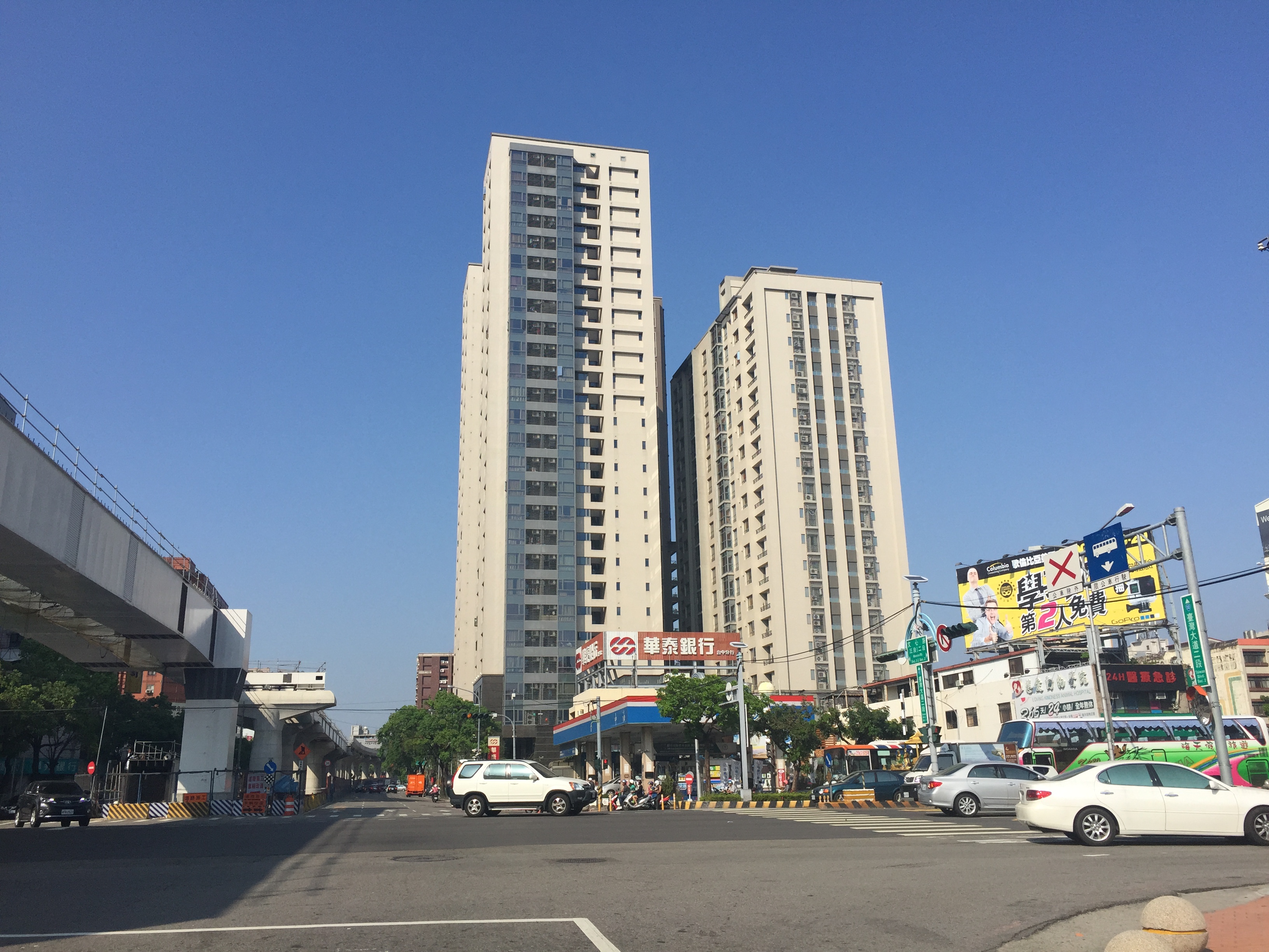 建商破價戰吹響！“破壞價”20％揭房市新拼圖