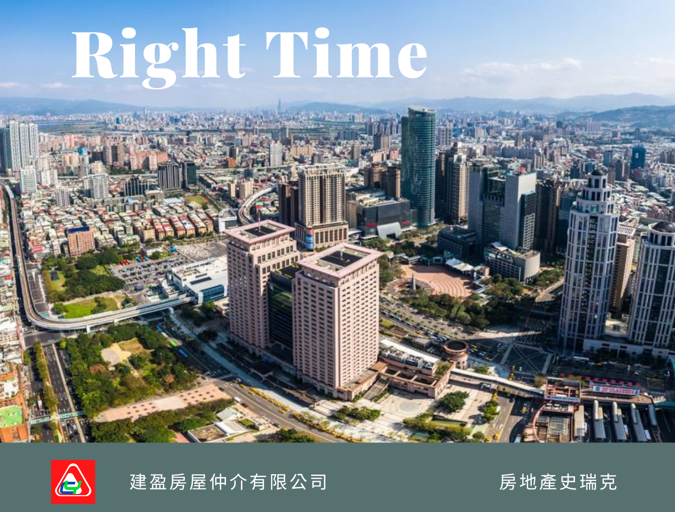 封面圖